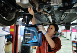 汽車運營與維修